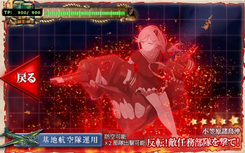 f:id:lua0810:20200719185316p:plain