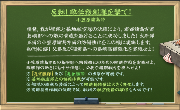 f:id:lua0810:20200719185330p:plain