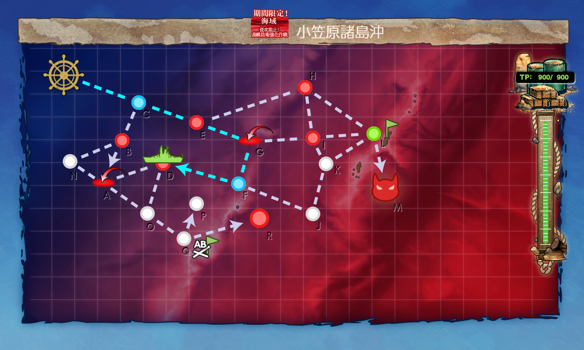 f:id:lua0810:20200719213148p:plain