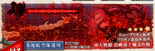 f:id:lua0810:20200724015024p:plain