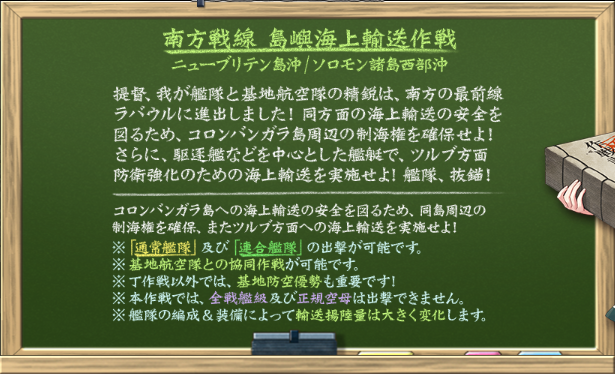 f:id:lua0810:20200724015038p:plain