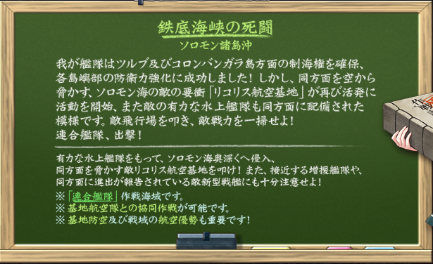 f:id:lua0810:20200725174210p:plain