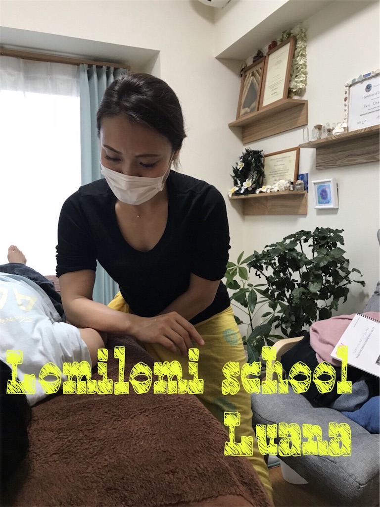 f:id:luana11:20180412235316j:image f:id:luana11:20180412235316j:image