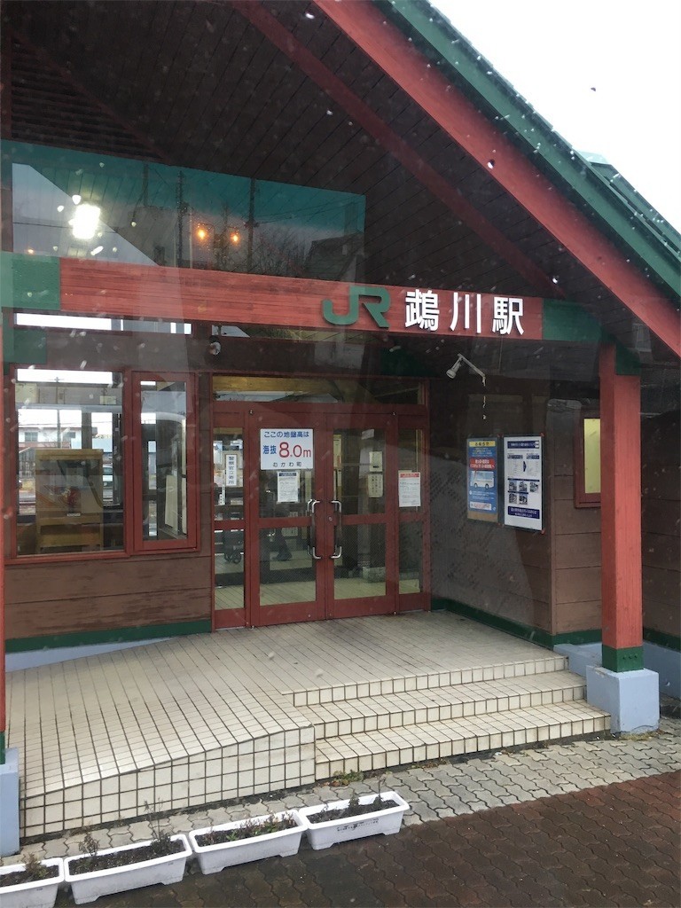 f:id:lubu:20181207193208j:image f:id:lubu:20181207193208j:image