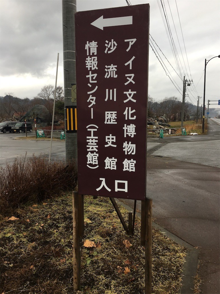 f:id:lubu:20181210141339j:image f:id:lubu:20181210141339j:image