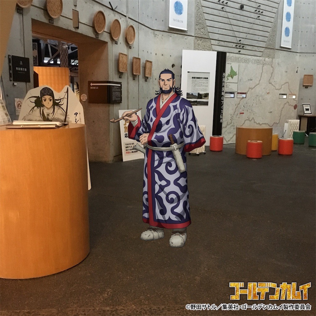f:id:lubu:20181211081853j:image f:id:lubu:20181211081853j:image