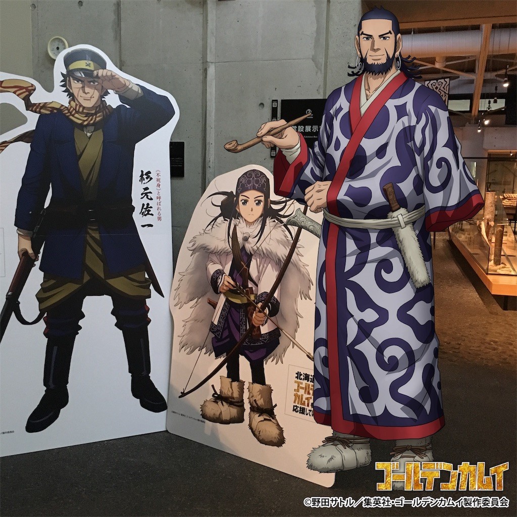 f:id:lubu:20181211082234j:image f:id:lubu:20181211082234j:image