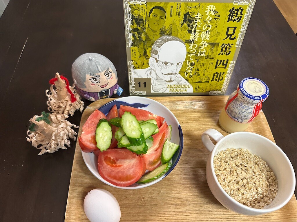 f:id:lubu:20260711141014j:image