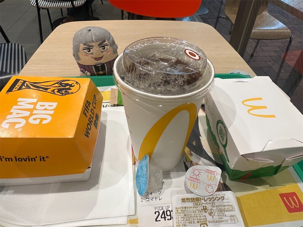 f:id:lubu:20260711191215j:image