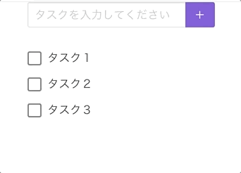 f:id:luca3104:20180304203854g:plain f:id:luca3104:20180304203854g:plain