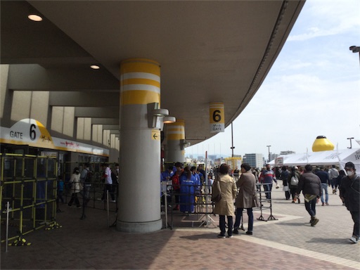 f:id:lucamileagelife:20170329082550j:image