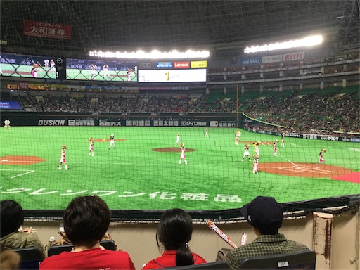 f:id:lucamileagelife:20170329082823j:image