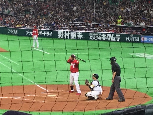 f:id:lucamileagelife:20170329082904j:image