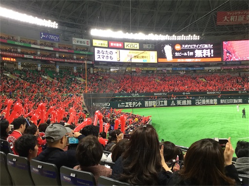 f:id:lucamileagelife:20170329134153j:image