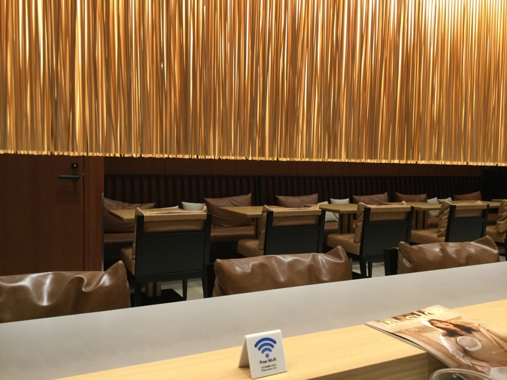 f:id:lucamileagelife:20170613012126j:plain f:id:lucamileagelife:20170613012126j:plain