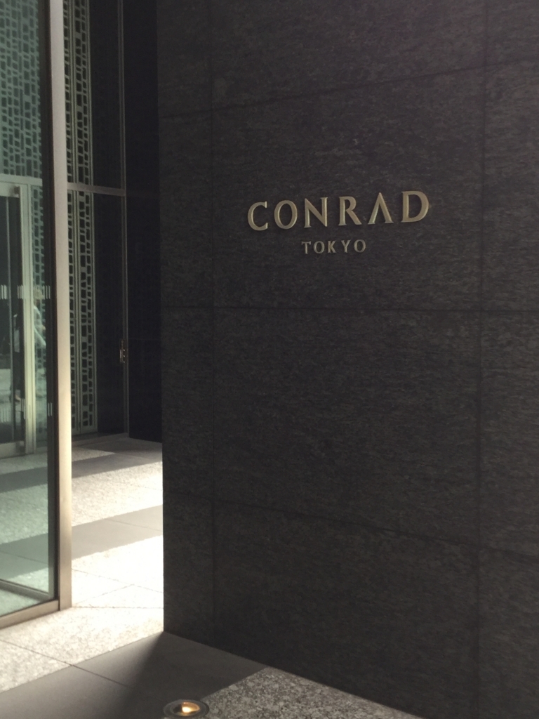 f:id:lucamileagelife:20170621020030j:plain f:id:lucamileagelife:20170621020030j:plain