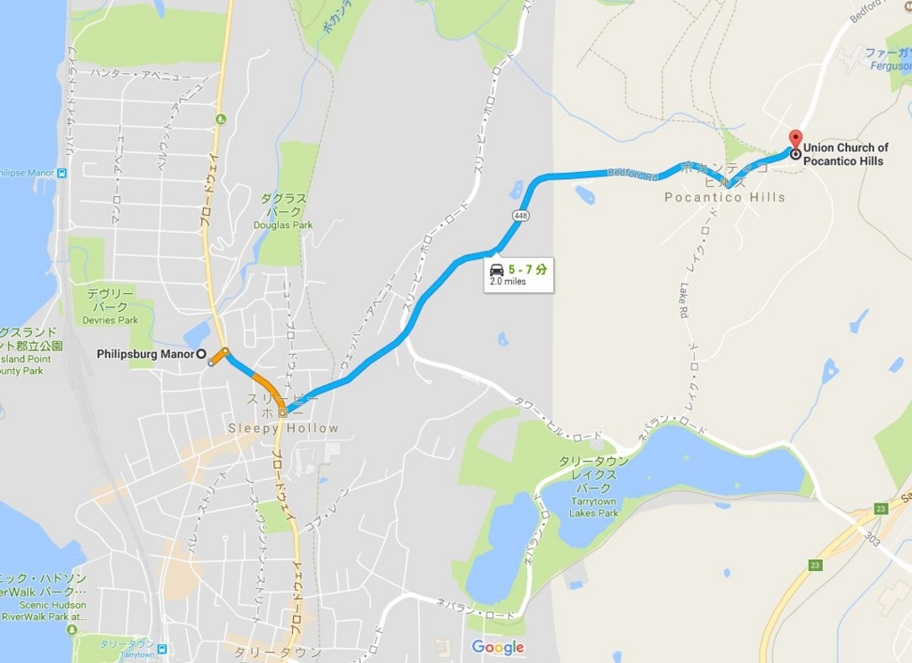 f:id:lucamileagelife:20170623033440j:plain