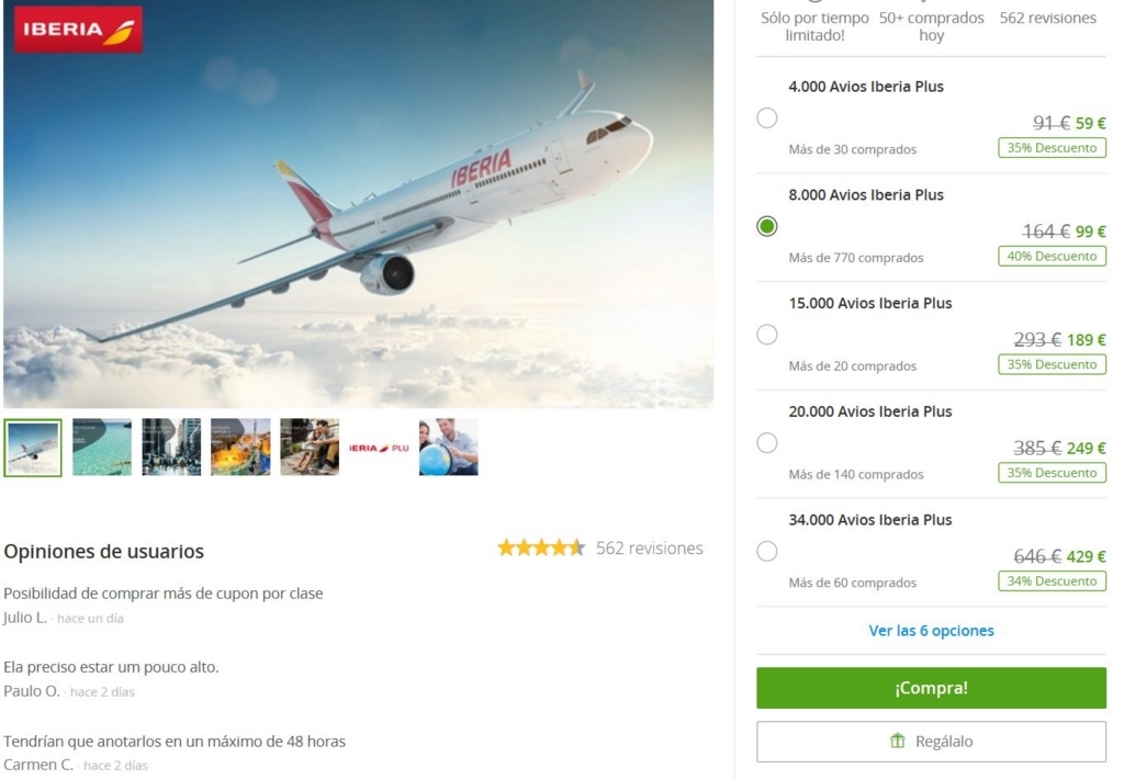 f:id:lucamileagelife:20171021003446j:plain