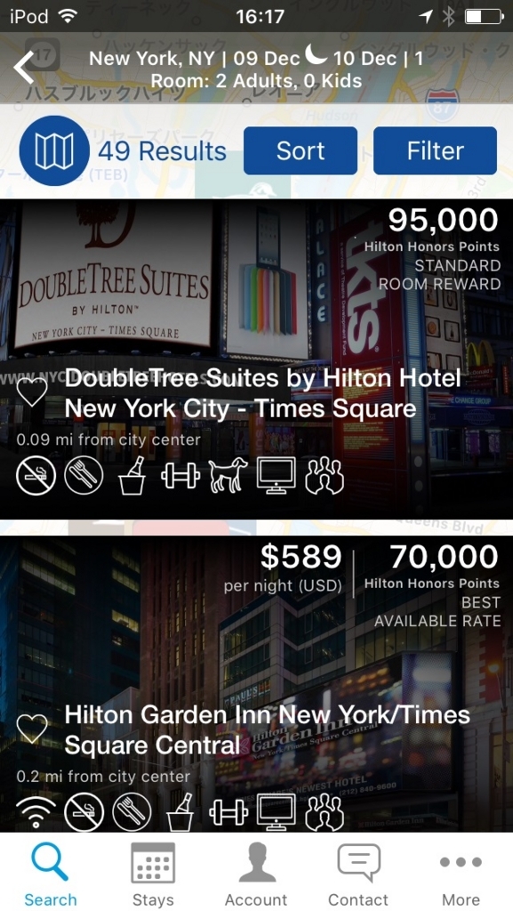 f:id:lucamileagelife:20171210233216j:image:w400 f:id:lucamileagelife:20171210233216j:image:w400