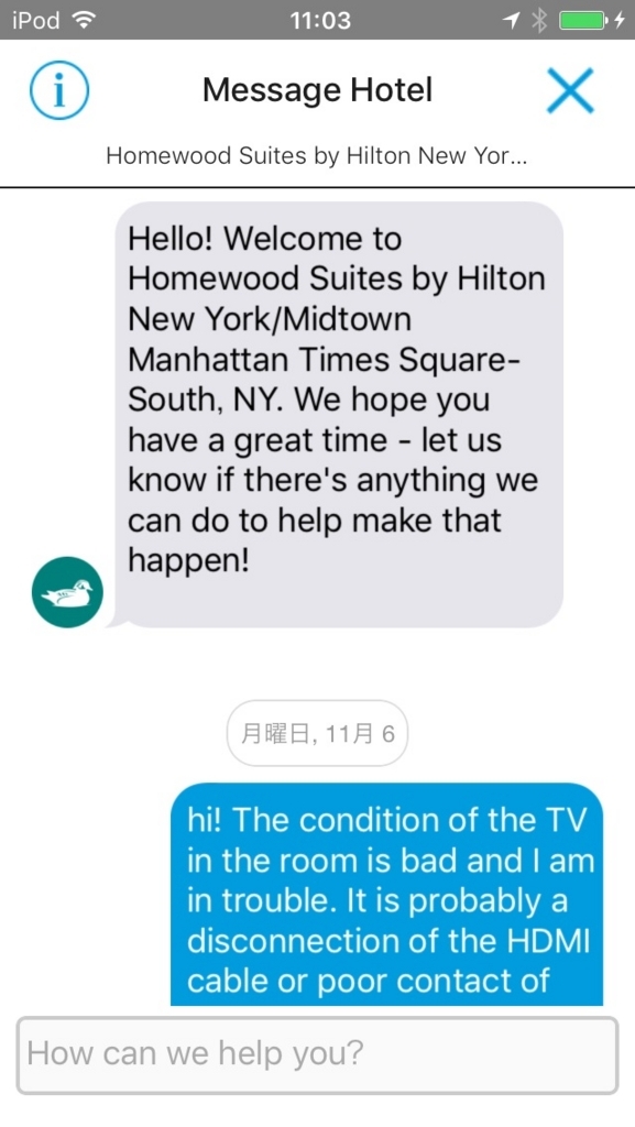 f:id:lucamileagelife:20171211000212j:image:w400 f:id:lucamileagelife:20171211000212j:image:w400