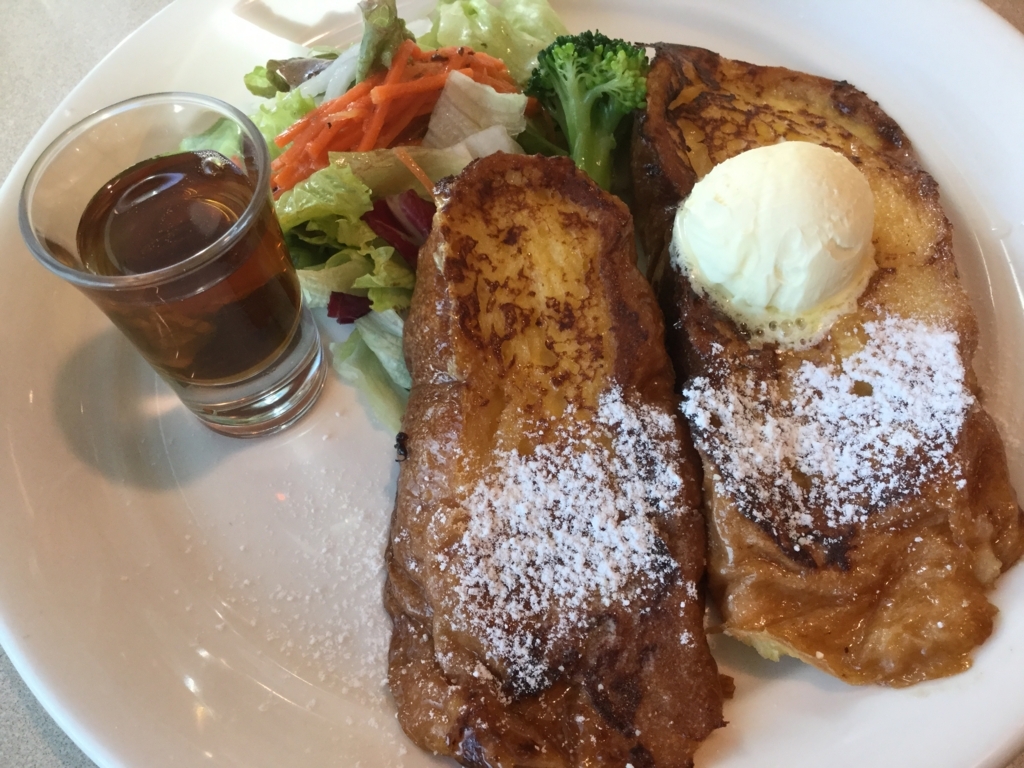 f:id:lucamileagelife:20171225031834j:plain f:id:lucamileagelife:20171225031834j:plain