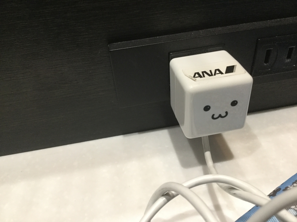 f:id:lucamileagelife:20171225032027j:plain f:id:lucamileagelife:20171225032027j:plain