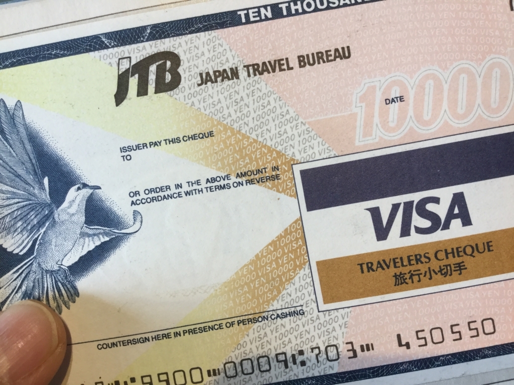 f:id:lucamileagelife:20171225033159j:plain f:id:lucamileagelife:20171225033159j:plain