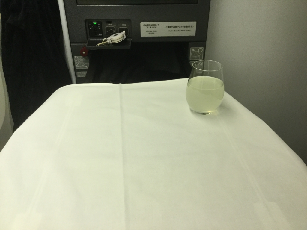 f:id:lucamileagelife:20171225034144j:plain f:id:lucamileagelife:20171225034144j:plain