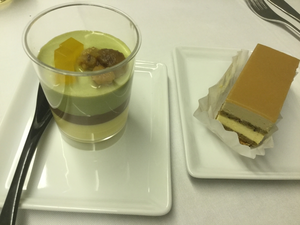 f:id:lucamileagelife:20171225034708j:plain f:id:lucamileagelife:20171225034708j:plain