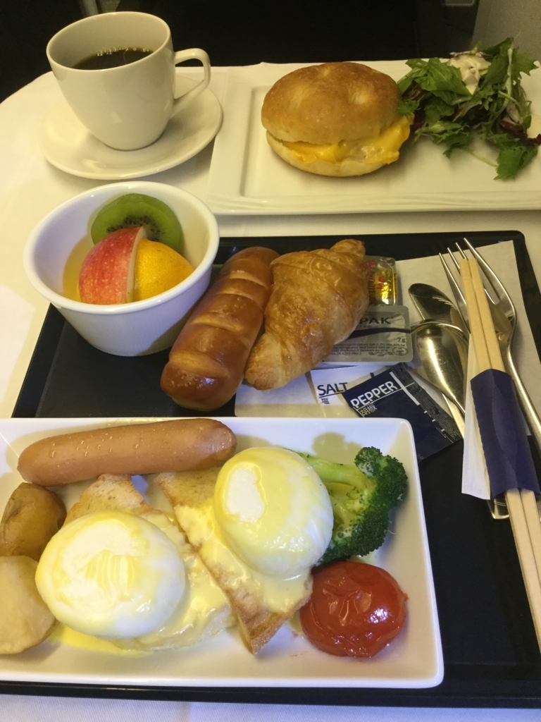 f:id:lucamileagelife:20171225035421j:plain f:id:lucamileagelife:20171225035421j:plain