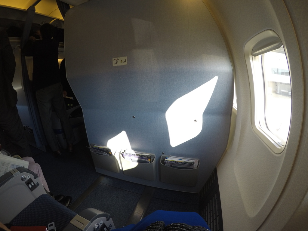 f:id:lucamileagelife:20171227014535j:plain f:id:lucamileagelife:20171227014535j:plain