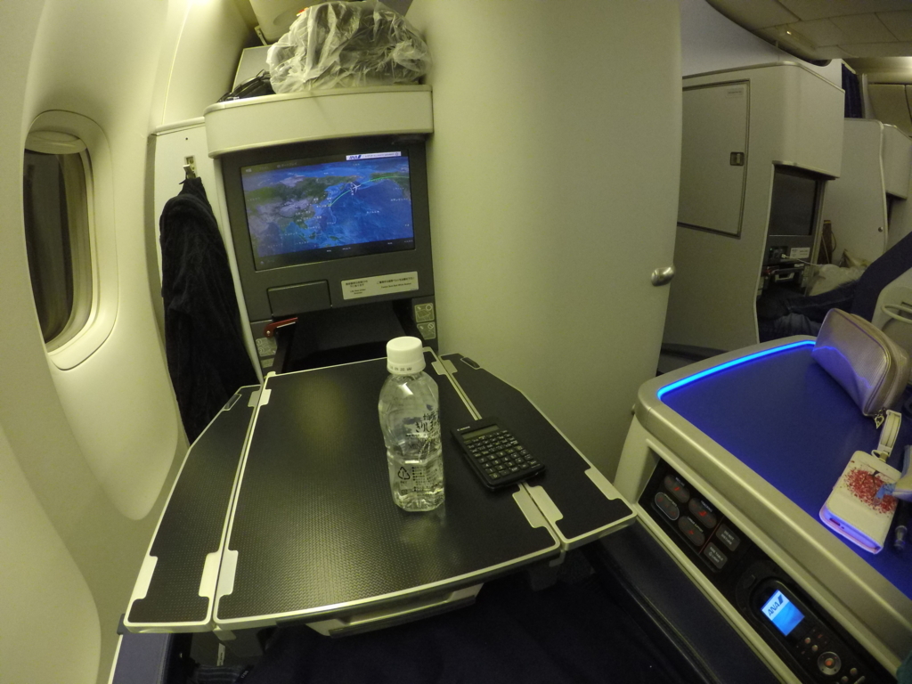 f:id:lucamileagelife:20171229121833j:plain f:id:lucamileagelife:20171229121833j:plain