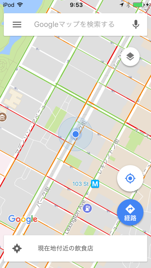 f:id:lucamileagelife:20180102032938p:plain f:id:lucamileagelife:20180102032938p:plain