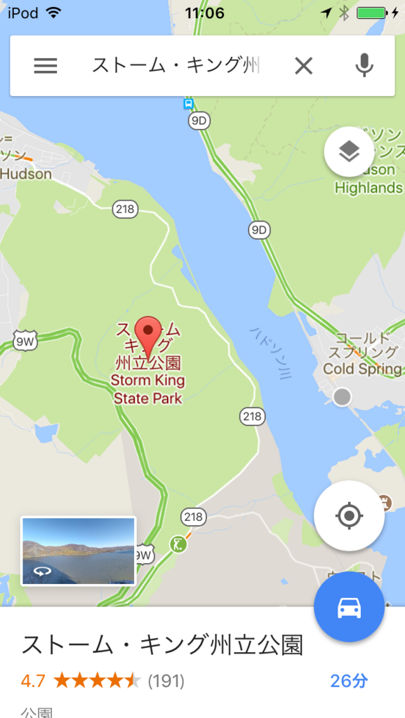 f:id:lucamileagelife:20180105010139p:plain f:id:lucamileagelife:20180105010139p:plain