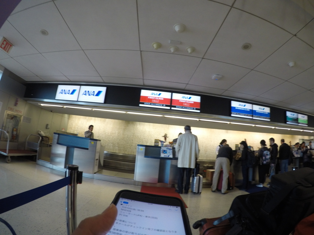 f:id:lucamileagelife:20180114145855j:plain