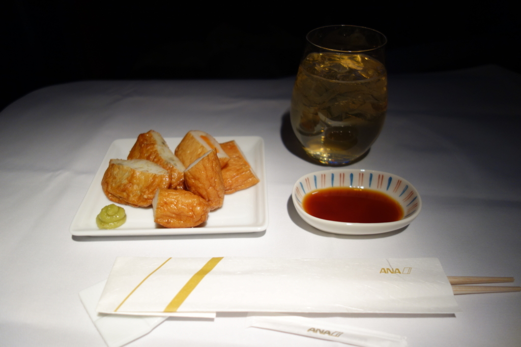 f:id:lucamileagelife:20180114160328j:plain