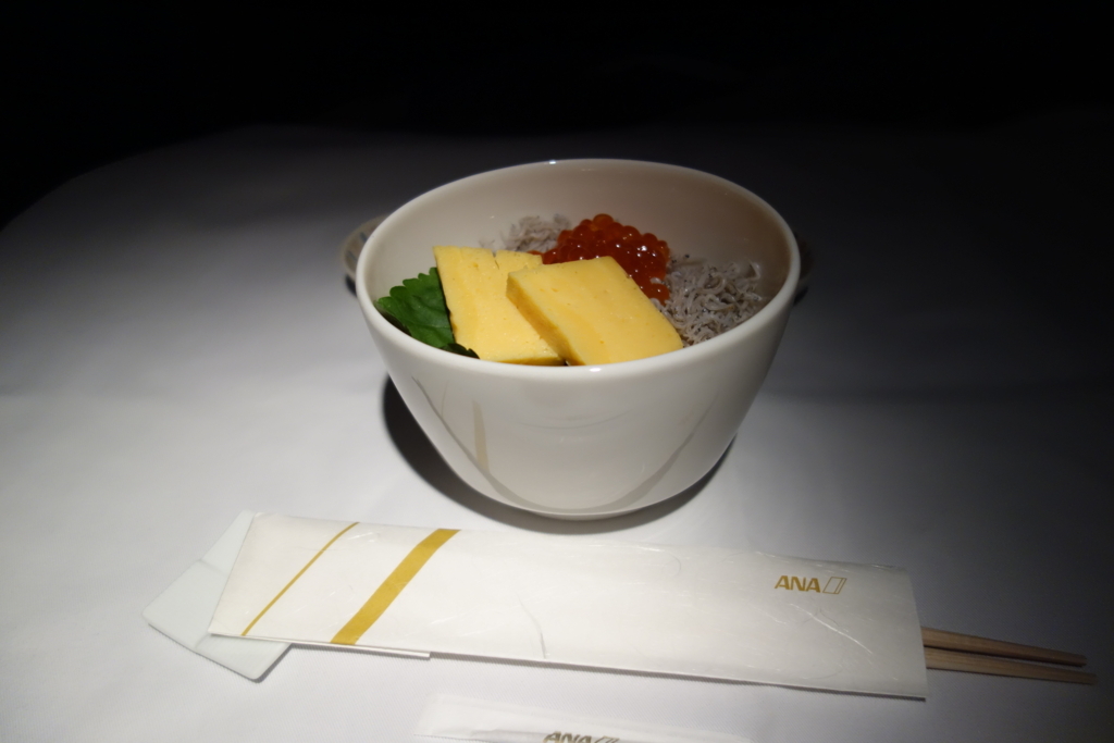 f:id:lucamileagelife:20180114160507j:plain