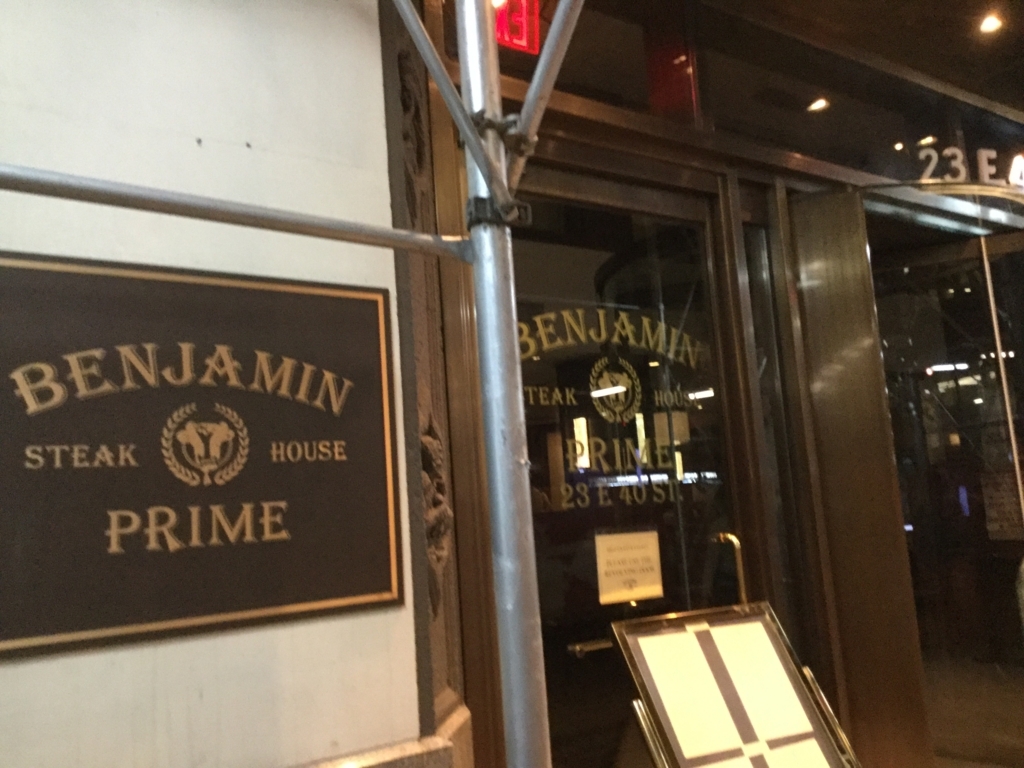 f:id:lucamileagelife:20180130020953j:plain