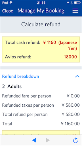 f:id:lucamileagelife:20180210215959p:image