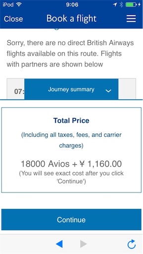 f:id:lucamileagelife:20180212130719j:image