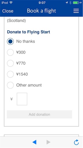 f:id:lucamileagelife:20180212131146j:image