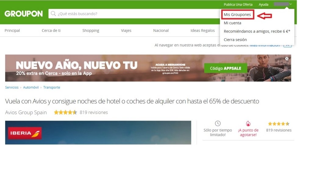 f:id:lucamileagelife:20180218233050j:plain