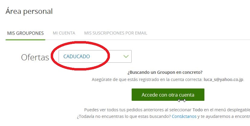 f:id:lucamileagelife:20180218234418j:plain