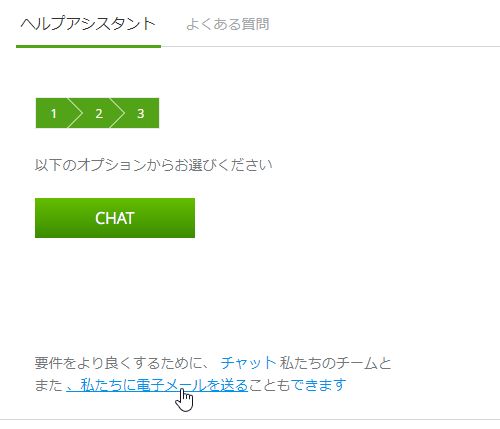 f:id:lucamileagelife:20180219002918j:plain