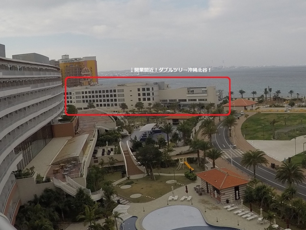 f:id:lucamileagelife:20180306022747j:plain