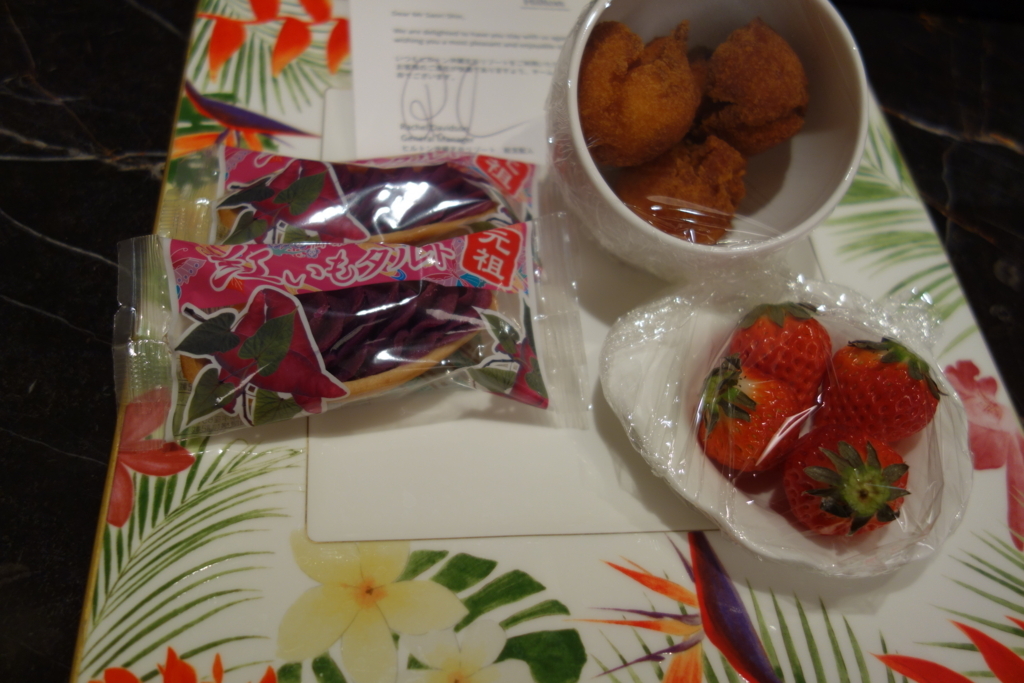 f:id:lucamileagelife:20180307030255j:plain