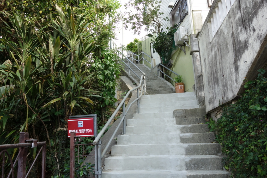 f:id:lucamileagelife:20180322024840j:plain