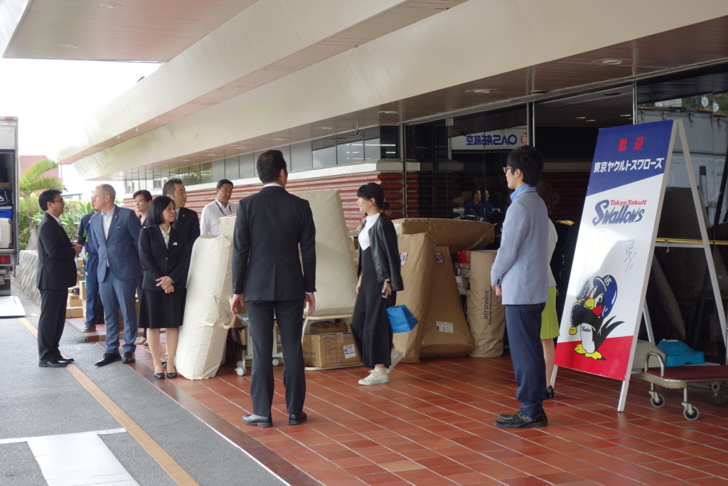 f:id:lucamileagelife:20180322024926j:plain