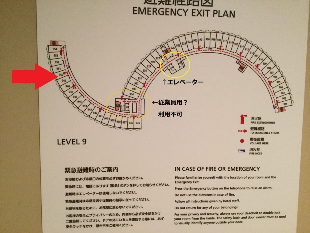 f:id:lucamileagelife:20180325232528j:plain f:id:lucamileagelife:20180325232528j:plain