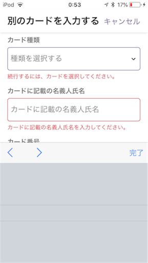 f:id:lucamileagelife:20180820033513p:image